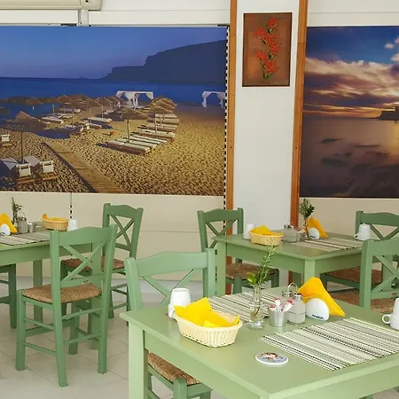 Flame Lily & Faliraki